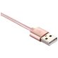 Mobigear Nylon USB-A naar USB-C Kabel 3 Meter - Roségoud