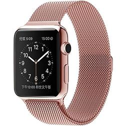 Mobigear Loop Milanese Apple Watch Bandje Magneetsluiting - 49/46/45/44 mm - Roségoud