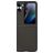 Mobigear Carbon OPPO Find N2 Flip Hoesje Hardcase Backcover - Zwart