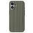 Nudient Bold iPhone 17 MagSafe Hoesje Hardcase Backcover - Olive Green