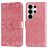 Mobigear Sunflower Samsung Galaxy S26 Ultra Hoesje Bookcase Portemonnee - Roségoud