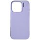 Nudient Base iPhone 16 Pro Max Siliconen Hoesje Backcover - Soft Purple