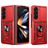 Mobigear Armor Ring Cam Slide Samsung Galaxy Z Fold 7 Hoesje Hardcase Backcover Shockproof met Ringhouder en Camera Slider - Rood