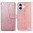 Mobigear S Line iPhone 17 Hoesje Bookcase Portemonnee - Roségoud