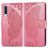 Mobigear Butterfly Samsung Galaxy A50 Hoesje Bookcase Portemonnee - Roze