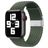 Mobigear Braided Nylon Apple Watch Bandje Klemsluiting - 42/41/40/38 mm - Olive