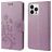 Mobigear Flowers iPhone 14 Pro Max Hoesje Bookcase Portemonnee - Paars