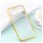 Mobigear Royal iPhone 12 Pro Max Hoesje Flexibel TPU Backcover - Transparant / Goud