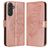 Mobigear Butterfly Samsung Galaxy M55 Hoesje Bookcase Portemonnee - Roségoud