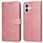 Mobigear Wallet iPhone 17 Hoesje Bookcase Portemonnee - Roségoud