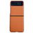 Mobigear Excellent Motorola Razr 40 Hoesje Hardcase Backcover - Oranje