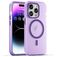 Mobigear Shockproof iPhone 16 Pro MagSafe Hoesje Flexibel TPU Backcover - Paars
