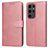 Mobigear Wallet Samsung Galaxy S24 Ultra Hoesje Bookcase Portemonnee - Roségoud