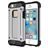Mobigear Outdoor iPhone SE (2016) Hoesje Hardcase Backcover Shockproof - Zilver