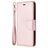 Mobigear Litchi Wallet Book Case Rose Gold Nokia 1.3