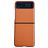 Mobigear Excellent Motorola Razr 40 Hoesje Hardcase Backcover - Oranje