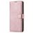 Mobigear Premium Samsung Galaxy A51 Hoesje Bookcase Portemonnee - Roségoud