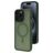 Mobiparts Hardcover iPhone 15 Pro Max MagSafe Hoesje Hardcase Backcover - Satin Green
