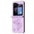 Mobigear Butterfly Samsung Galaxy Z Flip 7 FE Hoesje Backcover - Paars