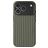 Nudient Bold iPhone 17 Pro MagSafe Hoesje Hardcase Backcover - Olive Green