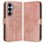 Mobigear Butterfly Samsung Galaxy A27 Hoesje Bookcase Portemonnee - Roségoud