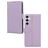 Mobilize Premium Gelly Wallet Samsung Galaxy S23 FE Hoesje Bookcase Portemonnee - Paars