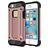 Mobigear Outdoor iPhone 5 Hoesje Hardcase Backcover Shockproof - Roségoud
