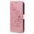 Mobigear Flowers POCO F4 Hoesje Bookcase Portemonnee - Roségoud