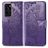 Mobigear Butterfly Huawei P40 Hoesje Bookcase Portemonnee - Paars