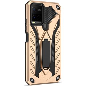 Mobigear Armor Stand Vivo Y21s Hoesje Hardcase Backcover Shockproof met Standaard - Goud