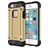 Mobigear Outdoor iPhone 5S Hoesje Hardcase Backcover Shockproof - Goud