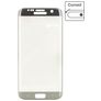 Mobilize Premium Samsung Galaxy S7 Edge Glazen Screenprotector - Zilver