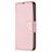 Mobigear Excellent Nokia 2.3 Hoesje Bookcase Portemonnee - Roségoud