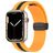 Mobigear Stripe Mag Siliconen Apple Watch Bandje Magneetsluiting - 42/41/40/38 mm - Zwart / Geel