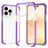 Mobigear Full Bumper iPhone 14 Hoesje Hardcase Backcover Shockproof - Paars