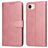 Mobigear Wallet iPhone 16e Hoesje Bookcase Portemonnee - Roségoud