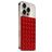 Mobiparts Sticky Pad Zuignap Telefoonhouder - Rood Universeel