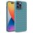 Mobigear Woven iPhone 14 Pro Hoesje Flexibel TPU Backcover - Blauw