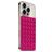 Mobiparts Sticky Pad Zuignap Telefoonhouder - Magenta Universeel