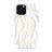 MIO iPhone 16 Pro Max MagSafe Hoesje Hardcase Backcover - Sandy Zebra