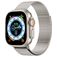 Mobigear Premium Loop Milanese Apple Watch Bandje Magneetsluiting - 42/41/40/38 mm - Sterrenlicht