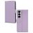 Mobilize Premium Gelly Samsung Galaxy S25 Hoesje Bookcase Portemonnee - Paars