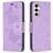 Mobigear Butterfly Samsung Galaxy S23 FE Hoesje Bookcase Portemonnee - Paars