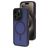 Mobiparts Hardcover iPhone 15 Pro MagSafe Hoesje Hardcase Backcover - Satin Purple