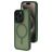 Mobiparts Hardcover iPhone 15 Pro MagSafe Hoesje Hardcase Backcover - Satin Green