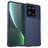 Mobigear Groove Xiaomi 13 Pro Hoesje Flexibel TPU Backcover - Blauw
