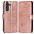 Mobigear Butterfly Samsung Galaxy M55 Hoesje Bookcase Portemonnee - Roségoud
