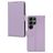 Mobilize Premium Gelly Samsung Galaxy S26 Ultra Hoesje Bookcase Portemonnee - Paars