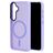 Mobiparts Hardcover Samsung Galaxy S25 MagSafe Hoesje Hardcase Backcover - Satin Lila