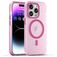 Mobigear Shockproof iPhone 16 Pro MagSafe Hoesje Flexibel TPU Backcover - Roze